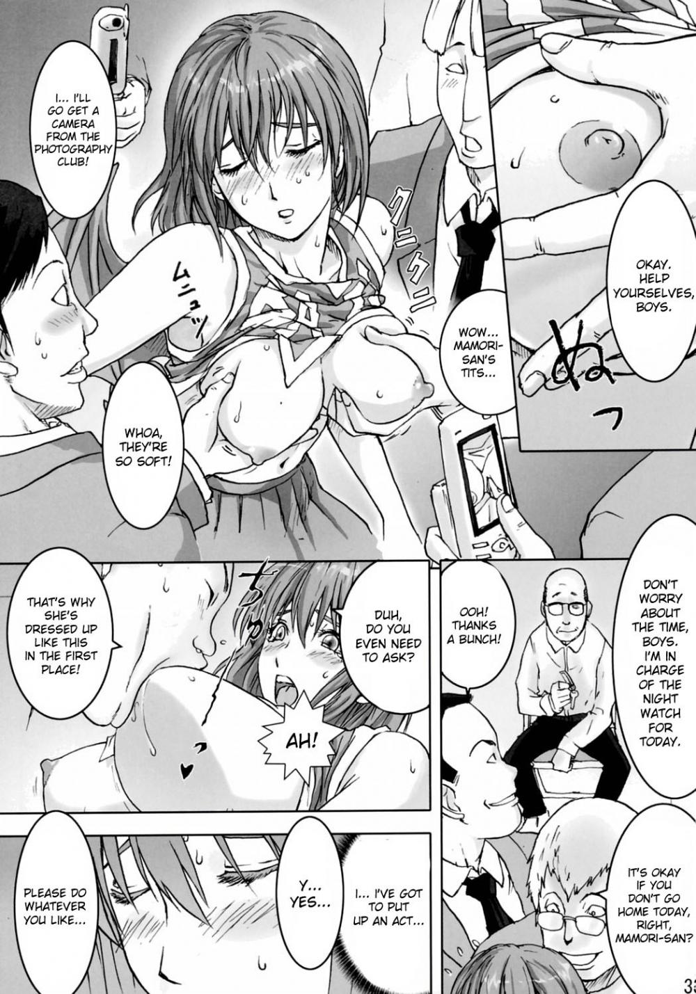 Hentai Manga Comic-Mamotama-Chapter 2-32